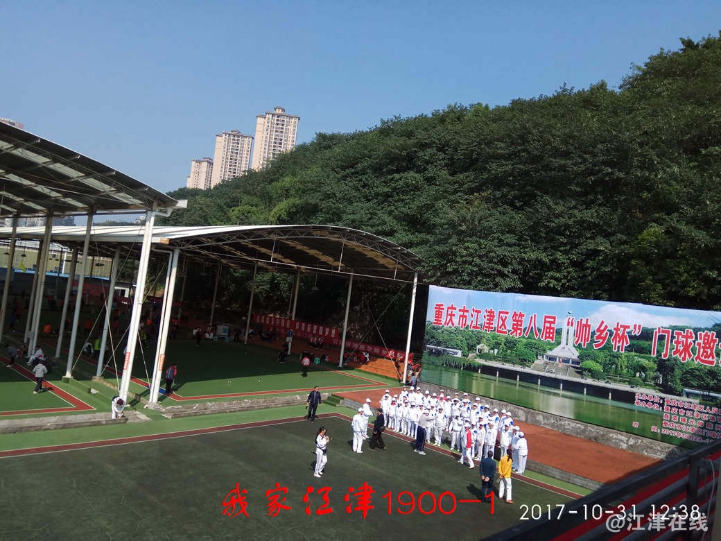 IMG_20171031_123828.jpg