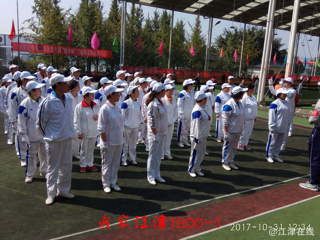 IMG_20171031_123406.jpg
