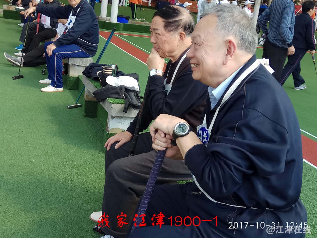 IMG_20171031_124537.jpg