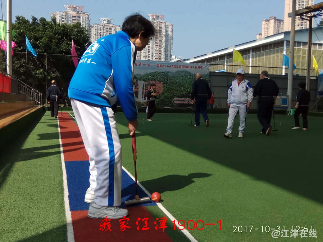 IMG_20171031_125122.jpg