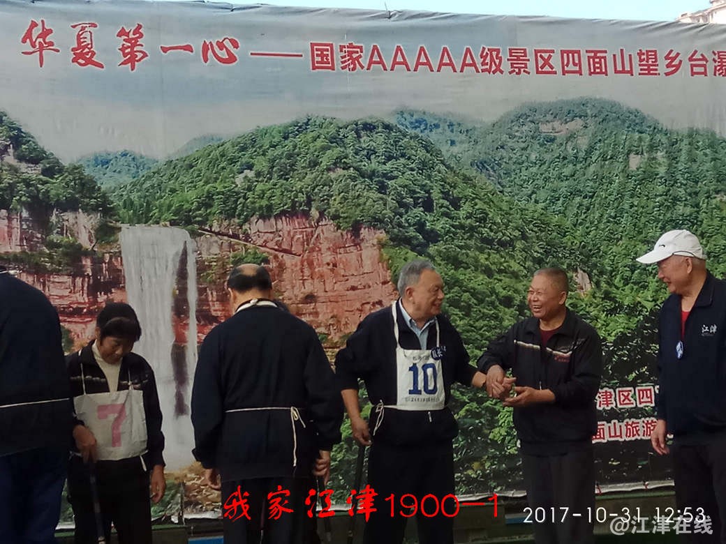 IMG_20171031_125357.jpg