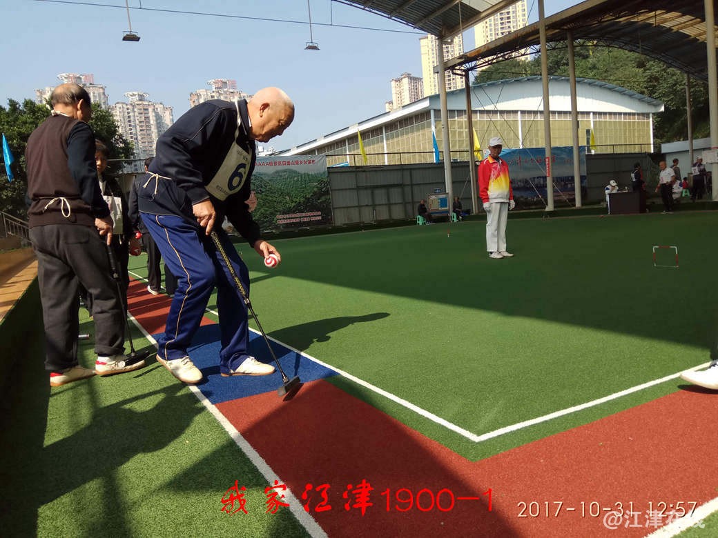 IMG_20171031_125720.jpg