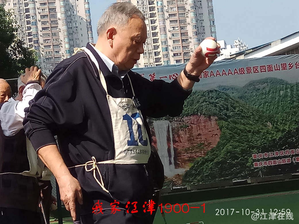 IMG_20171031_125939.jpg