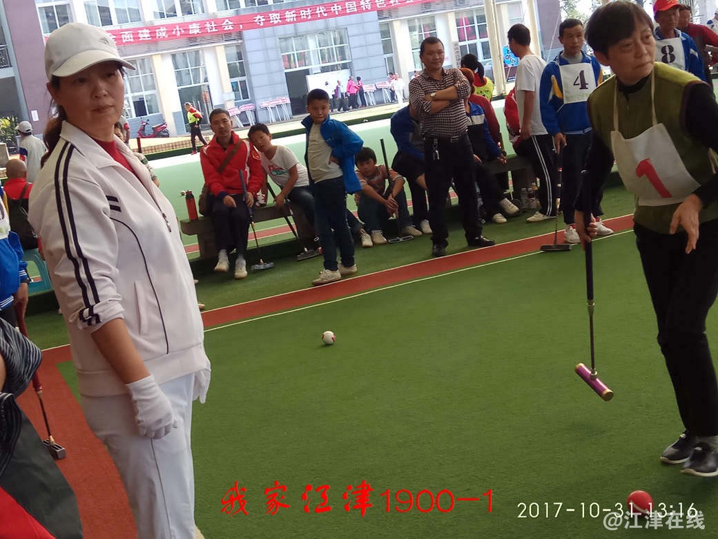 IMG_20171031_131623.jpg
