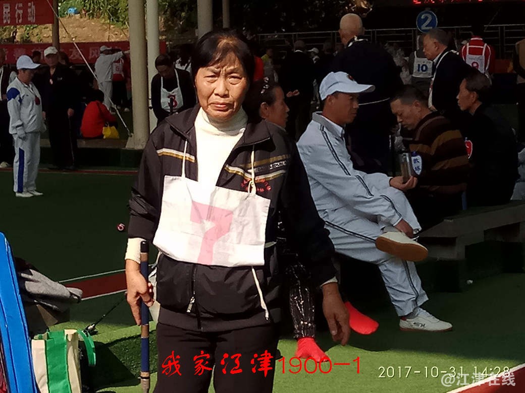 IMG_20171031_142800.jpg