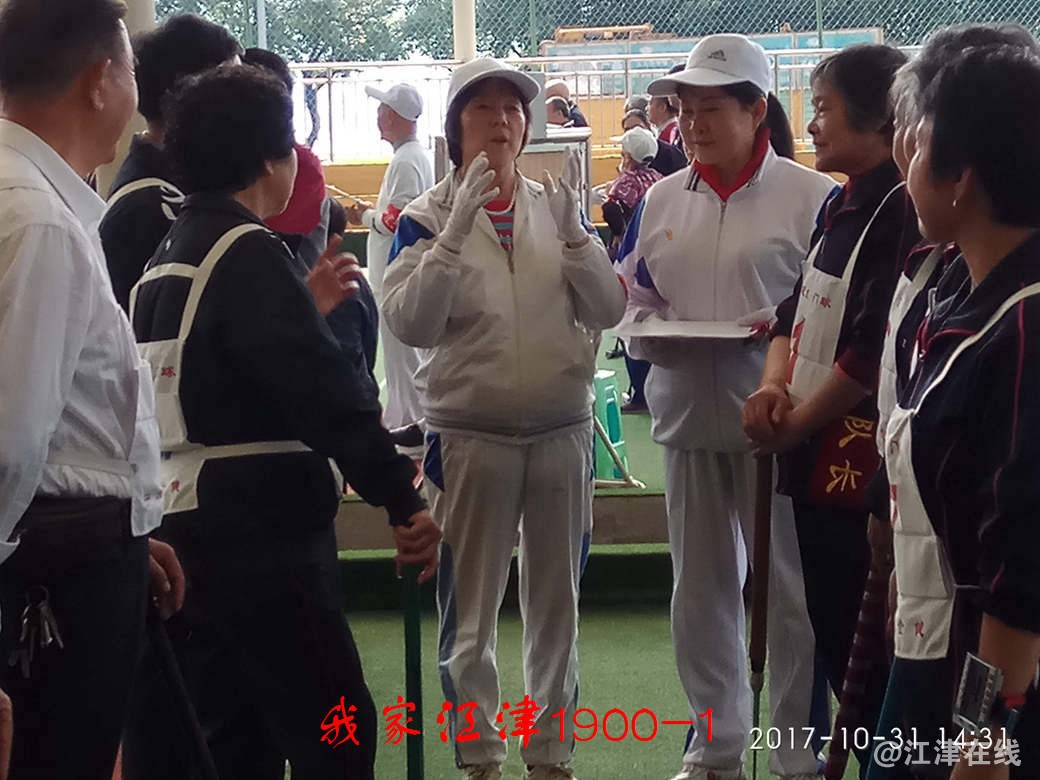 IMG_20171031_143153.jpg