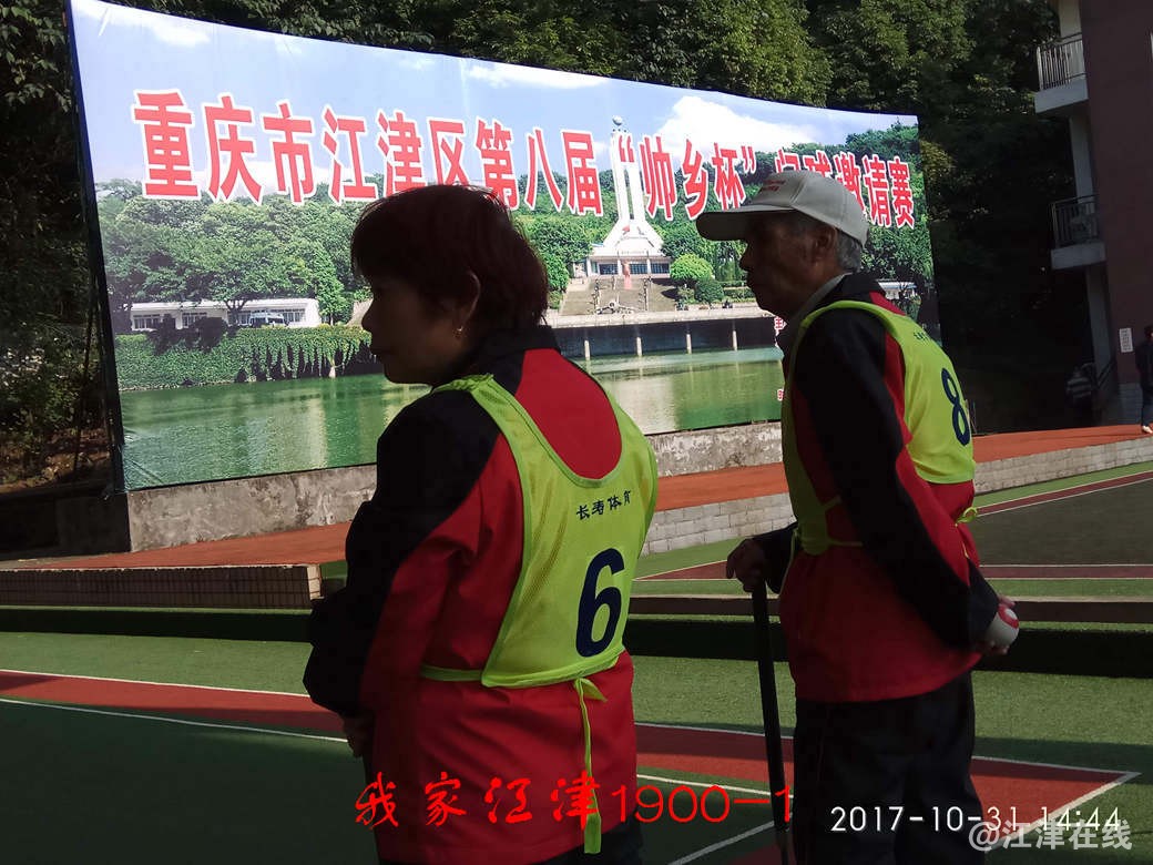 IMG_20171031_144409.jpg
