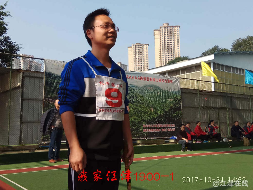 IMG_20171031_145249.jpg