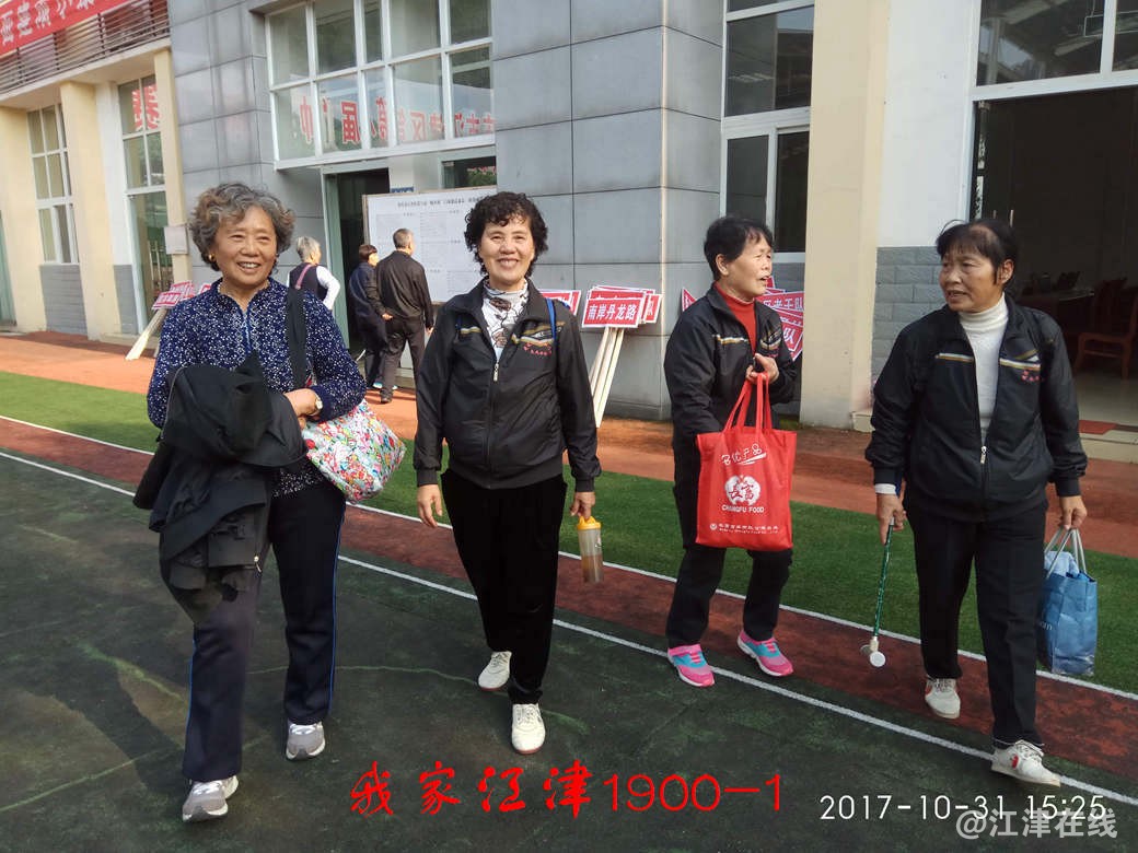 IMG_20171031_152554.jpg