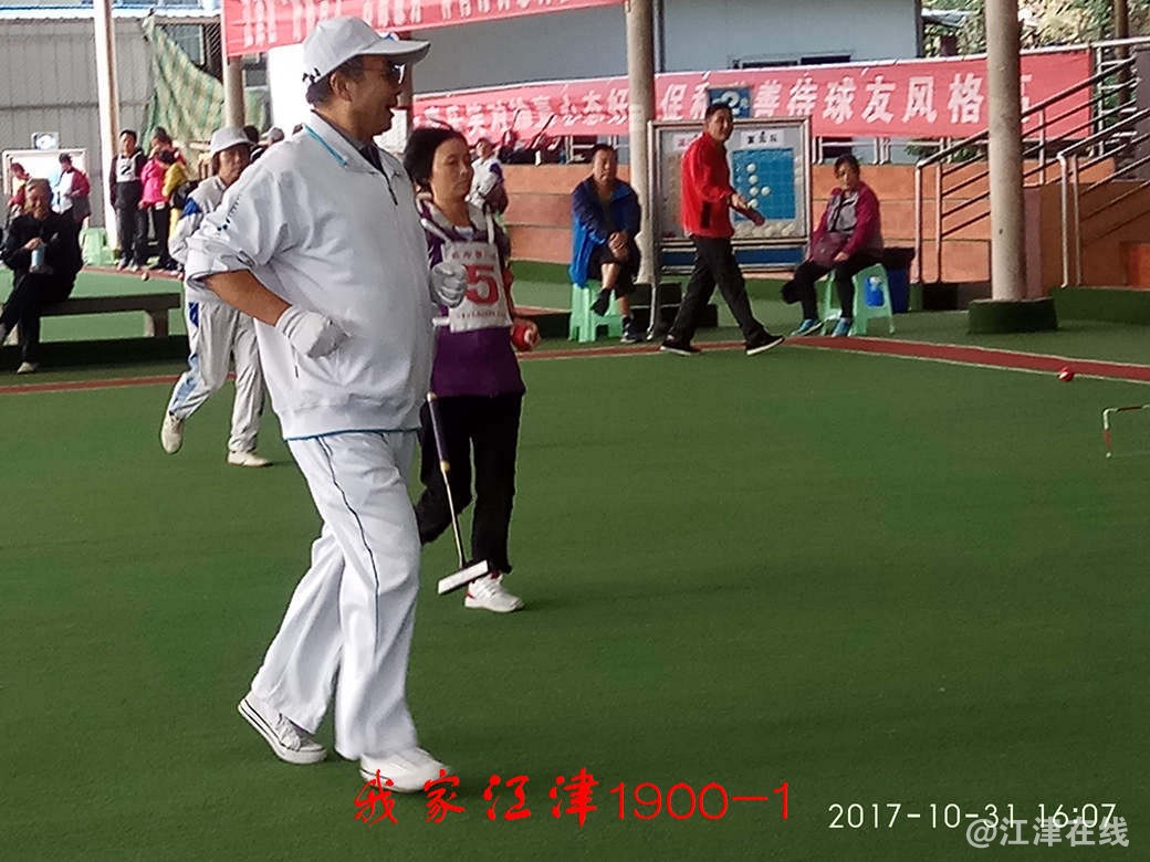 IMG_20171031_160716.jpg