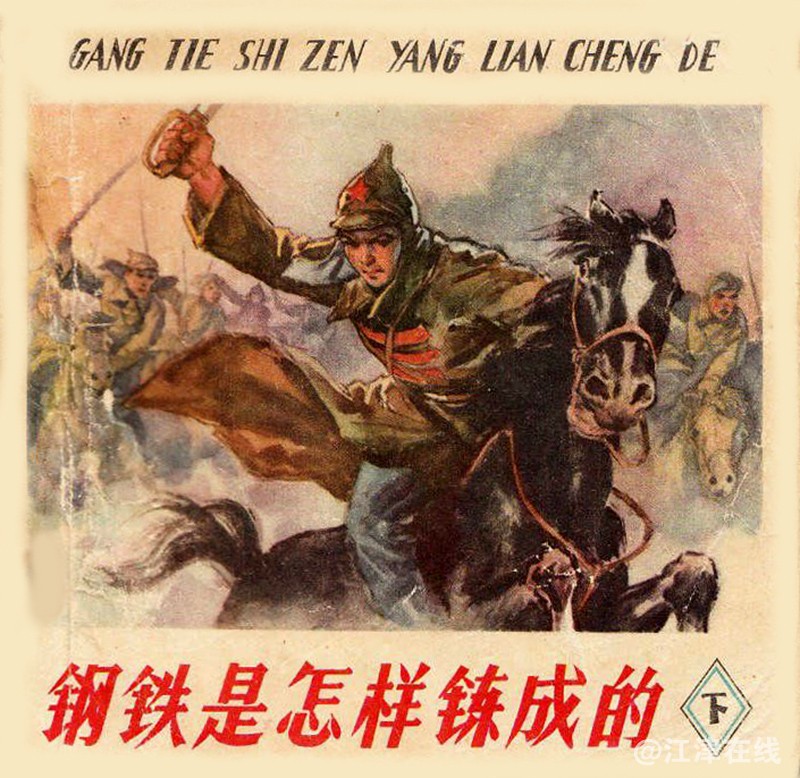 连连 (14).jpg