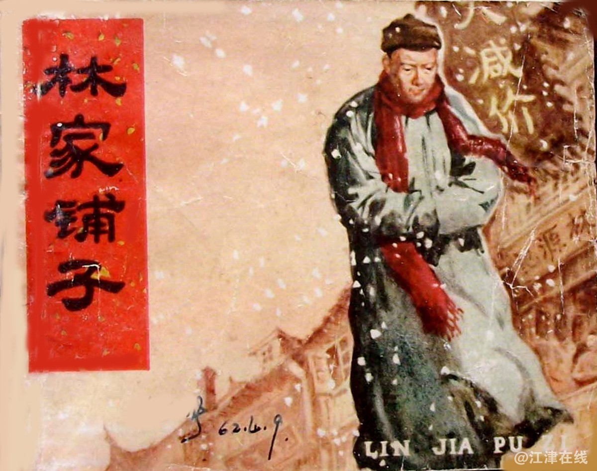 连连 (16).jpg