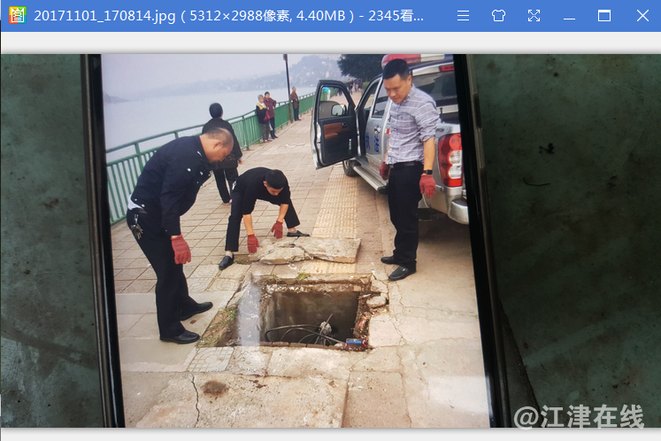 QQ图片1.png