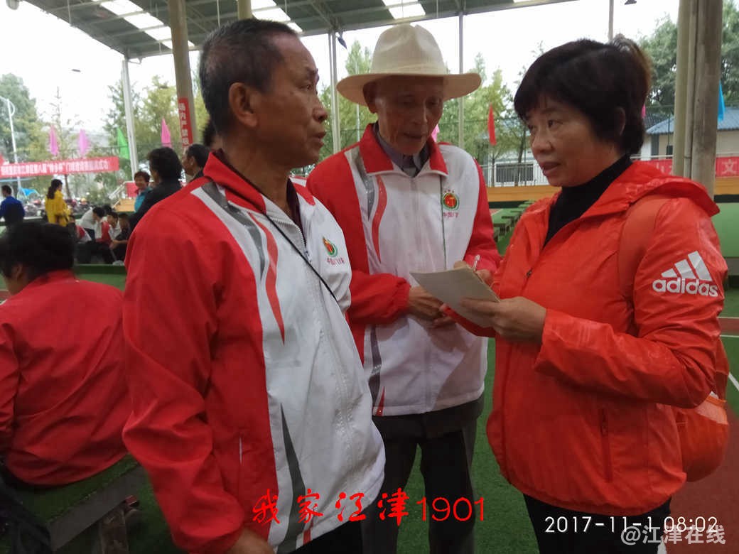 JYZ 20171101 SW-G7108V (28).jpg