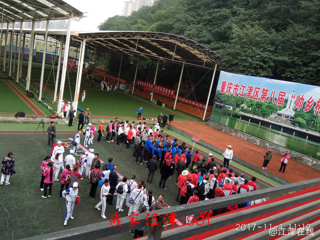 JYZ 20171101 SW-G7108V (246).jpg