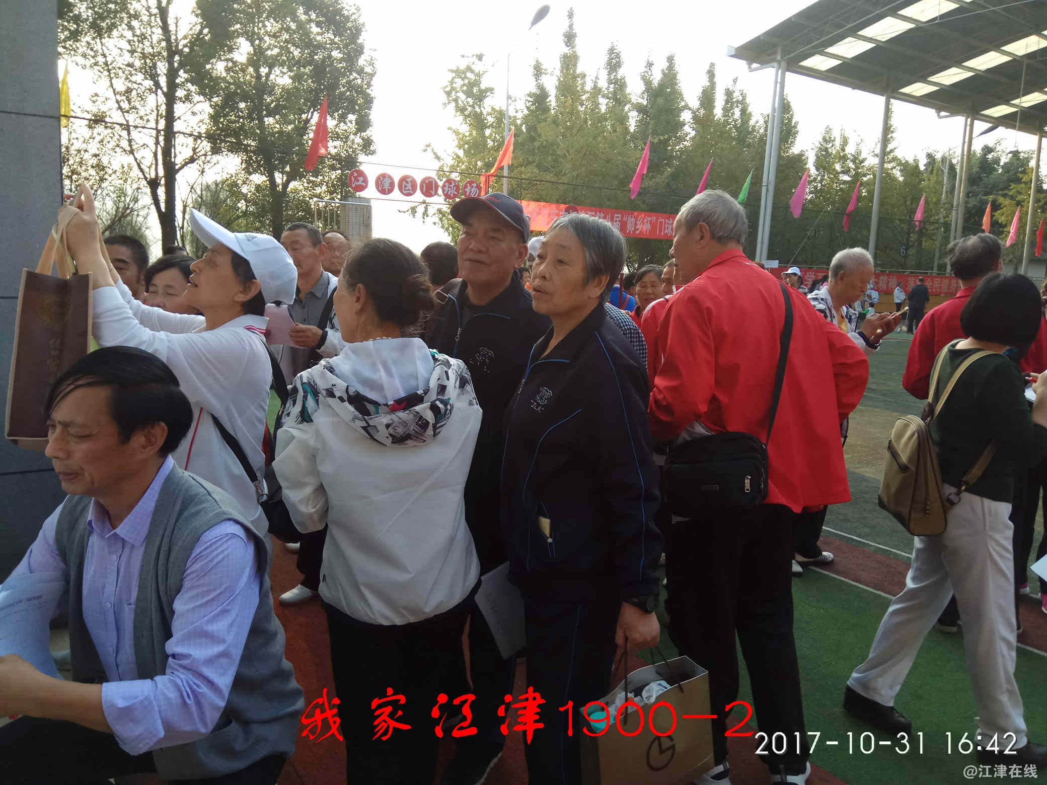 JYZ 20171031 SW-G7108V (559).jpg