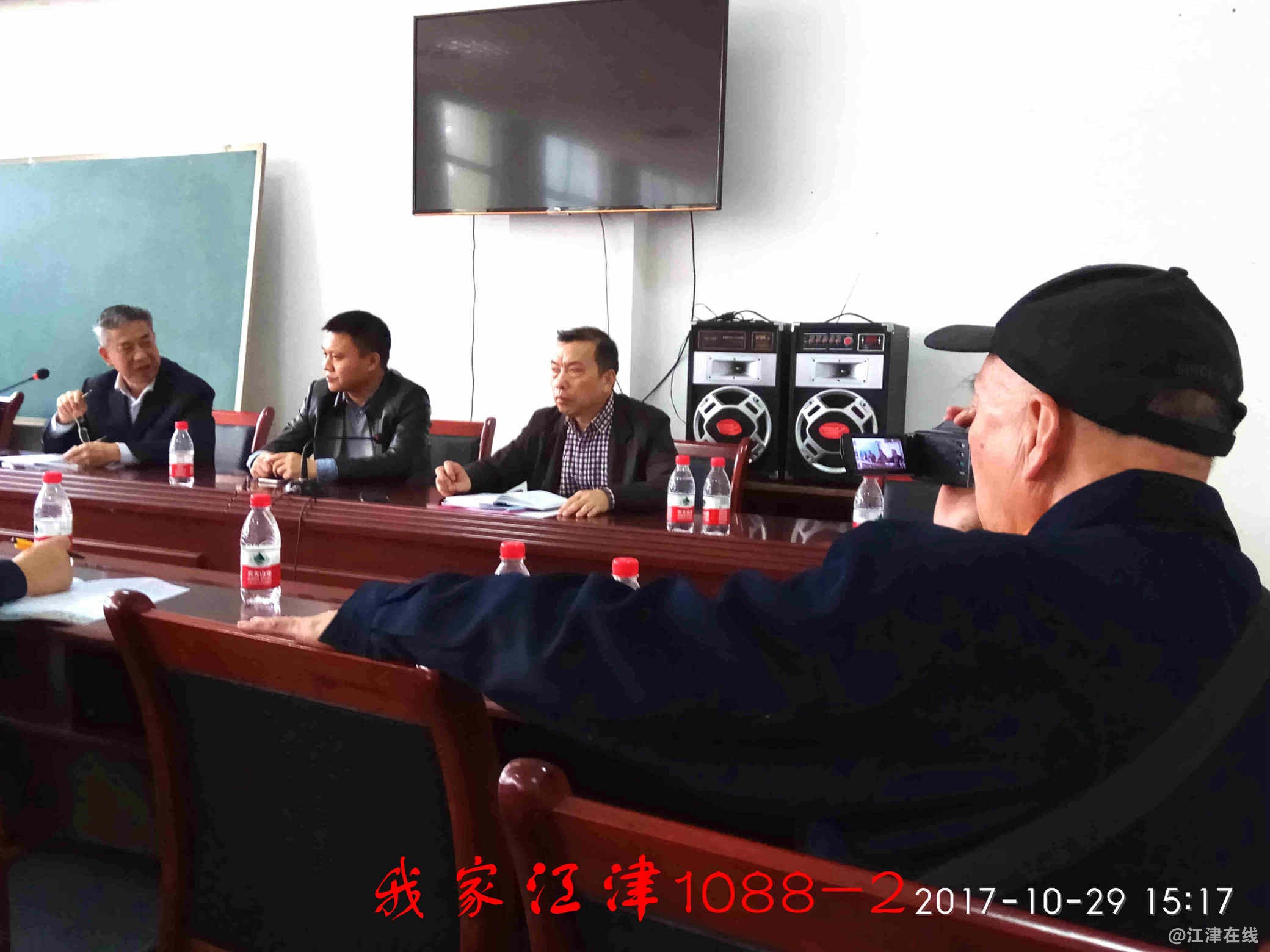 IMG_20171029_151725_HHT.jpg
