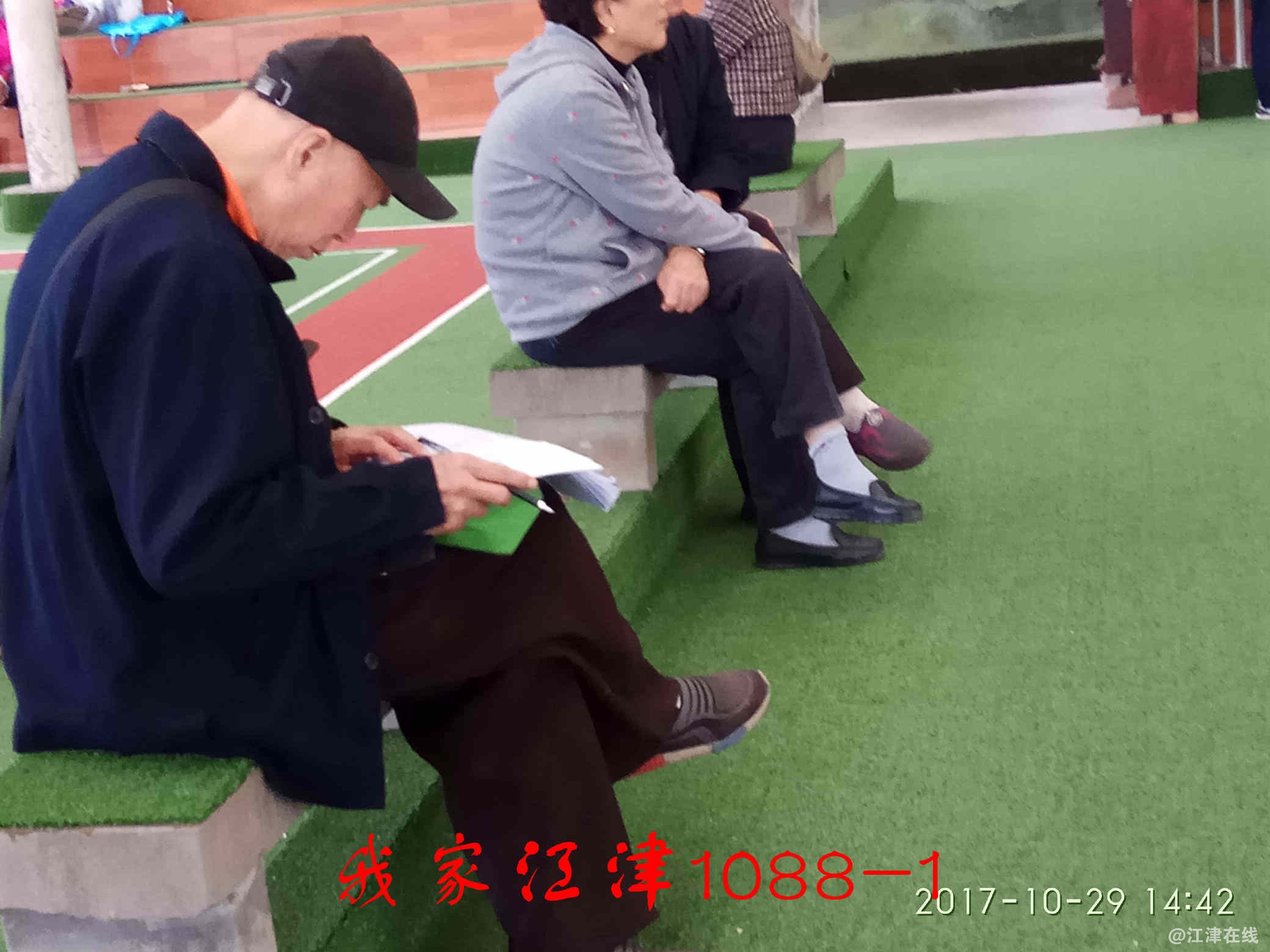 IMG_20171029_144231.jpg