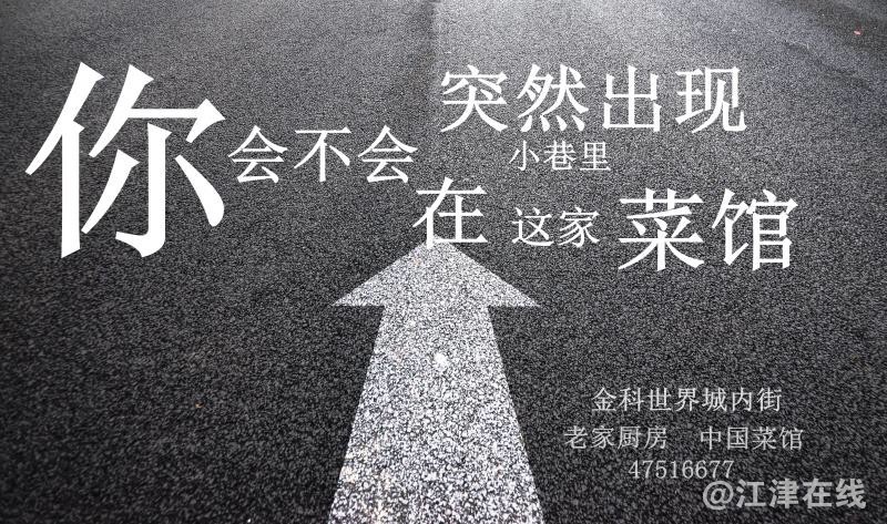 CD76CEE3-520F-482D-904F-A4AC3911440E-5660-0000076F2DB8EAE9_tmp.jpg