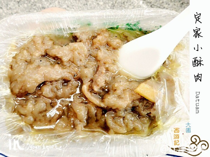 wKgBs1fpJPeAdFSwAAmQUudGBQc08.jpg