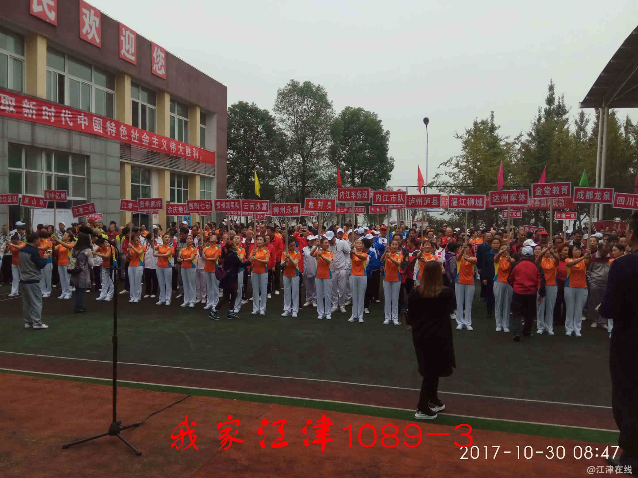 JYZ 20171030-SW-G7108V (105).jpg