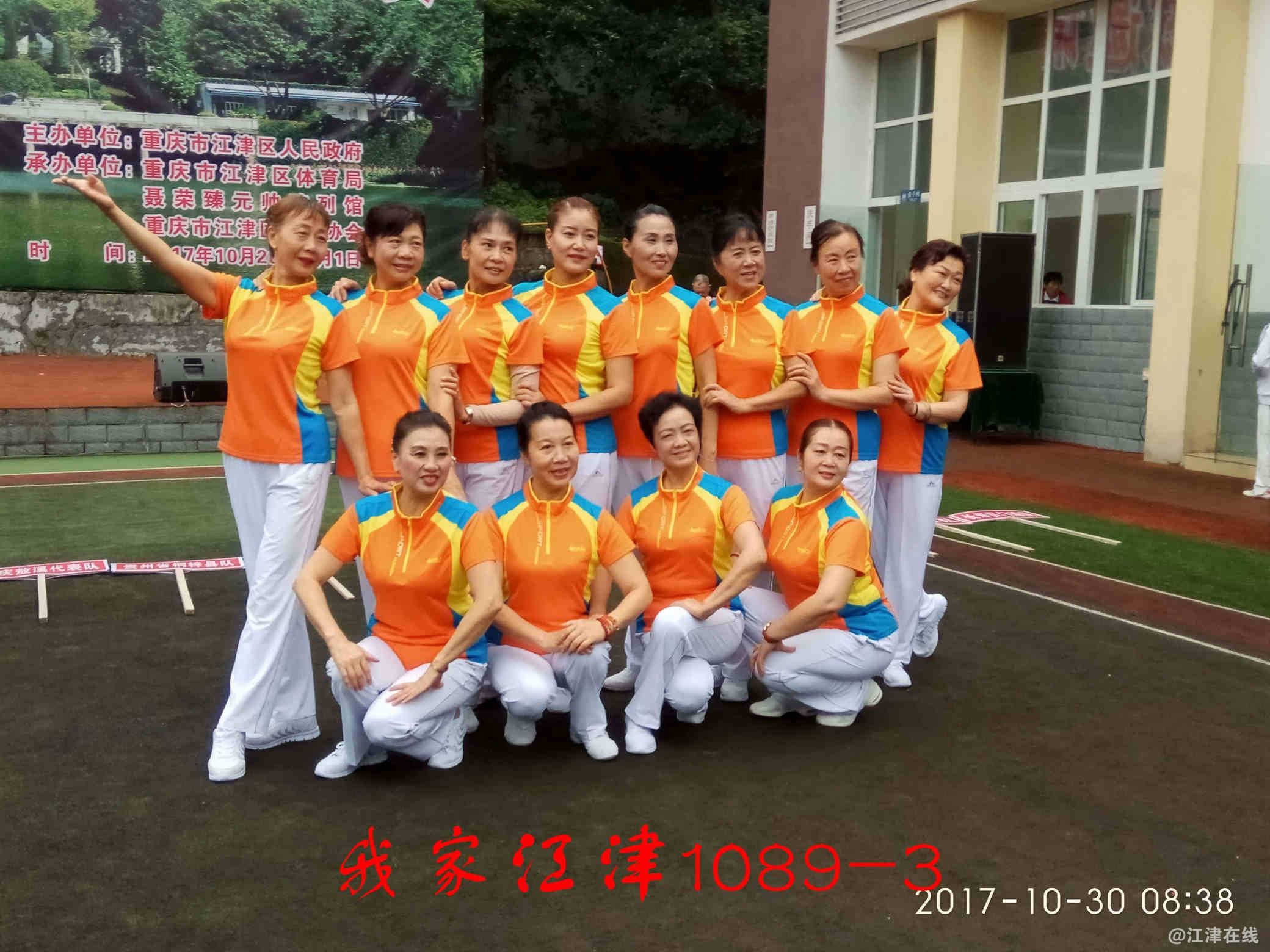 JYZ 20171030-SW-G7108V (85).jpg