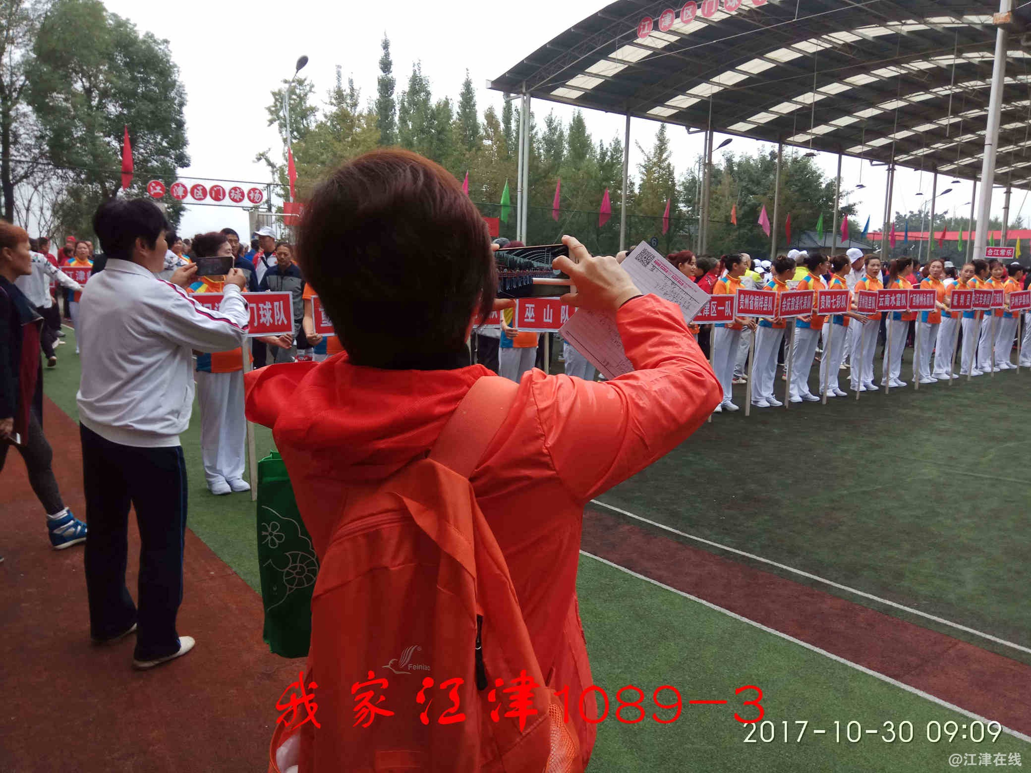 JYZ 20171030-SW-G7108V (178).jpg