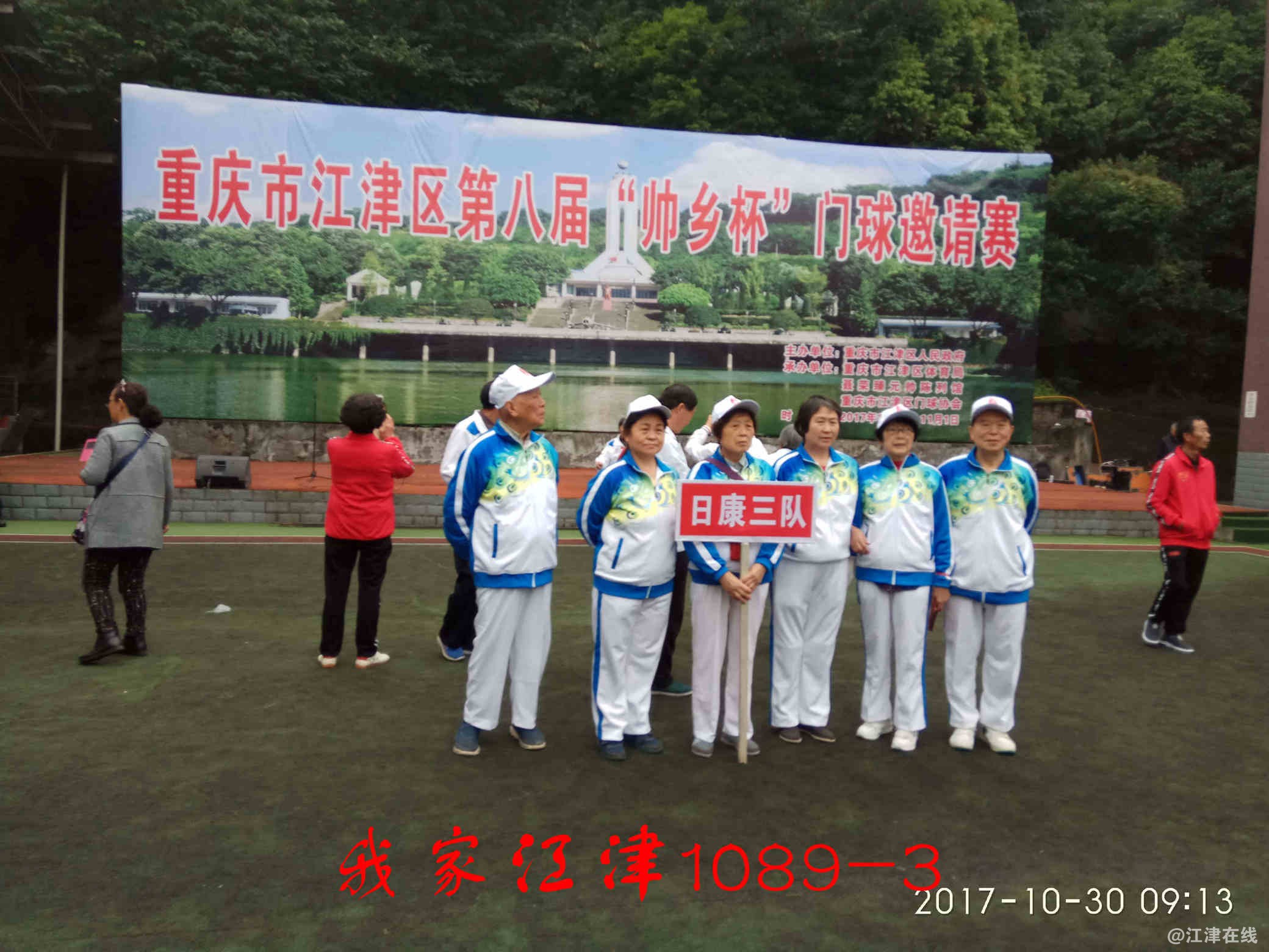 JYZ 20171030-SW-G7108V (183).jpg