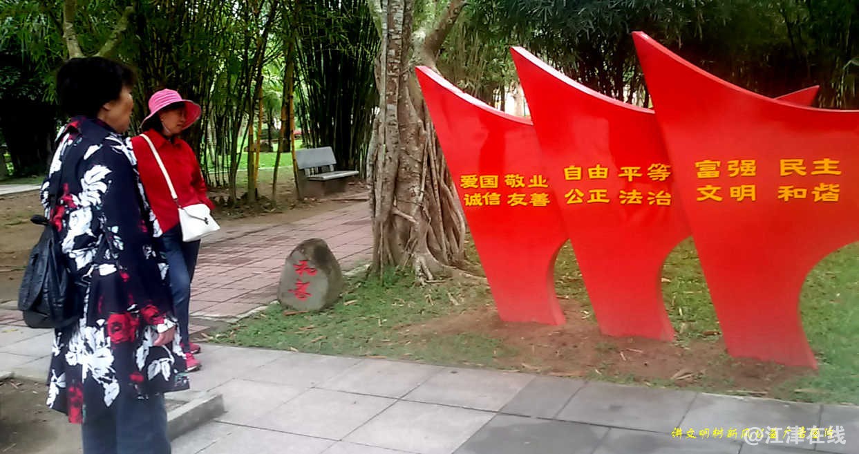 JYZ 20170225 SW-G7108 (109).jpg
