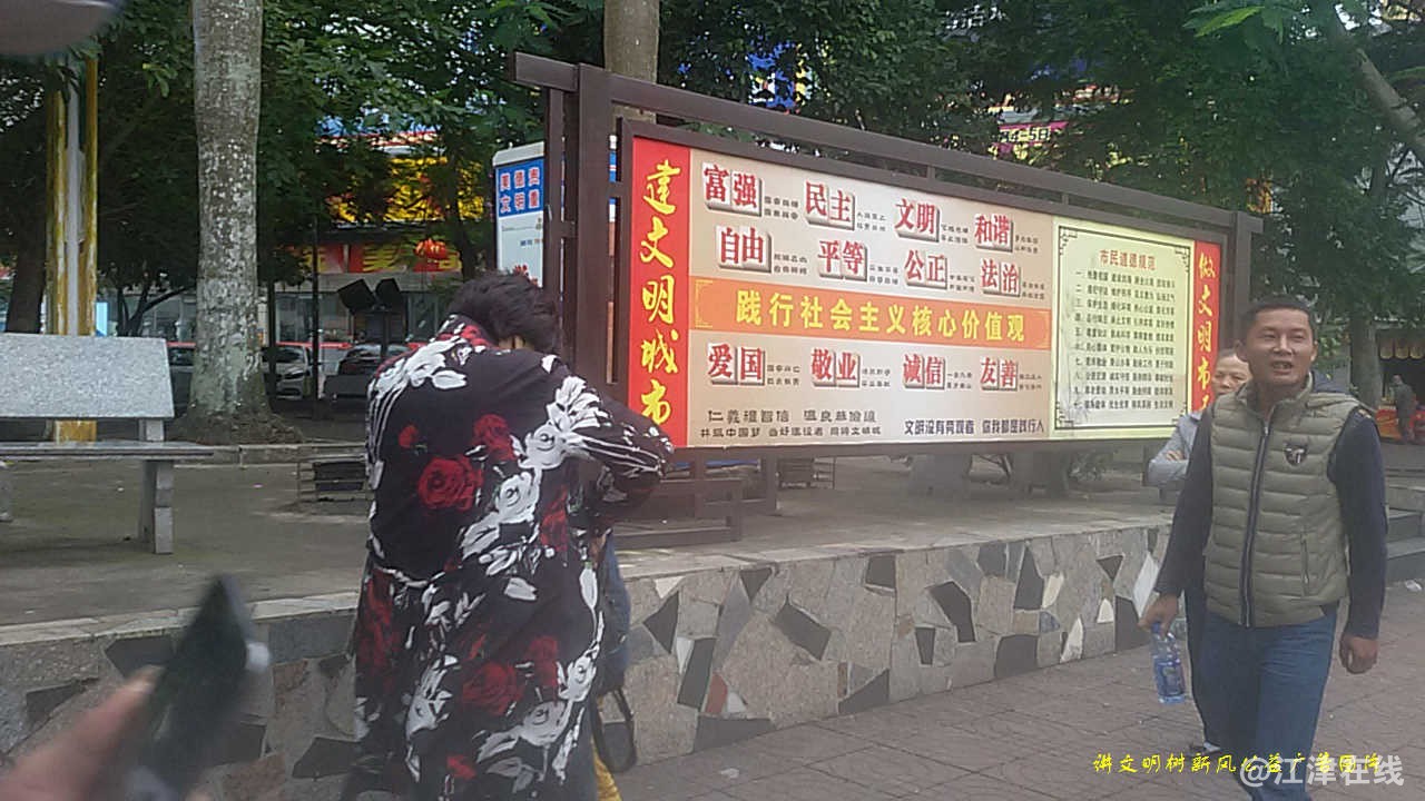 JYZ 20170225 SW-G7108 (129).jpg