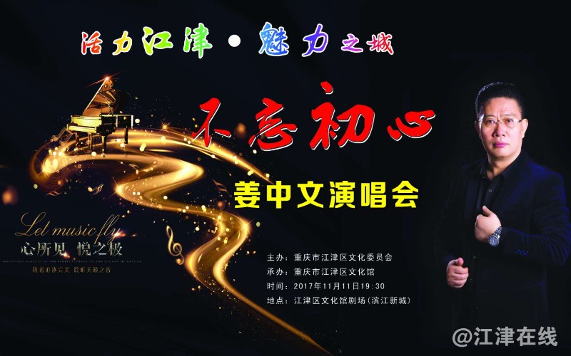 6DE7E54D-205A-4C25-9864-9B02B52A16D8.jpeg