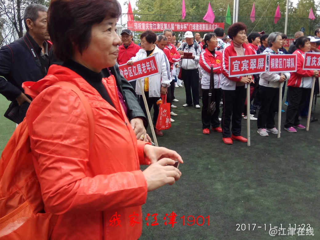 JYZ 20171101 SW-G7108V (289).jpg