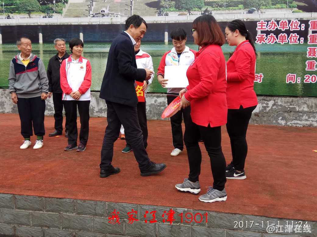 JYZ 20171101 SW-G7108V (292).jpg