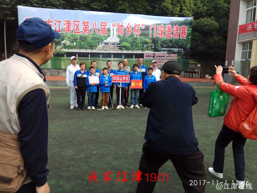 JYZ 20171101 SW-G7108V (357).jpg