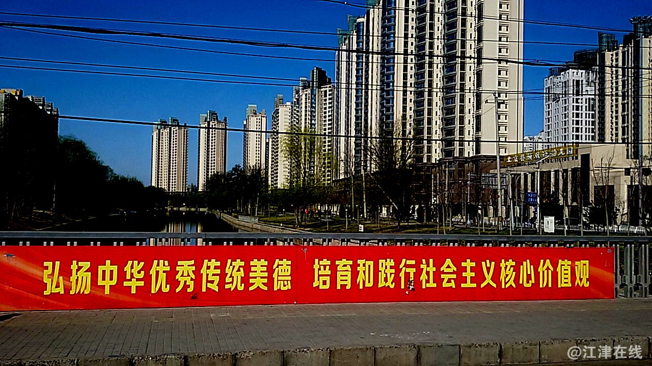讲文明树新风公益广告图片.jpg
