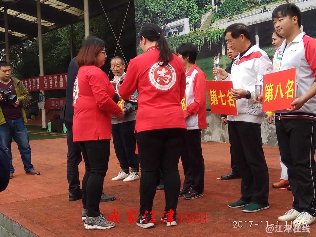 JYZ 20171101 SW-G7108V (304).jpg