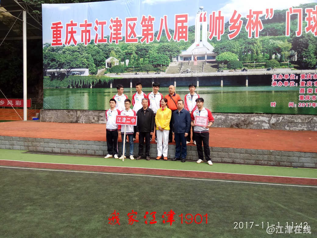 JYZ 20171101 SW-G7108V (352).jpg