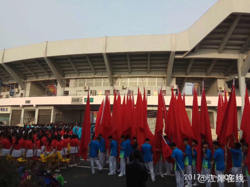 0DD9E20A-2482-4A81-8DD0-E4B1D8679B30.jpeg