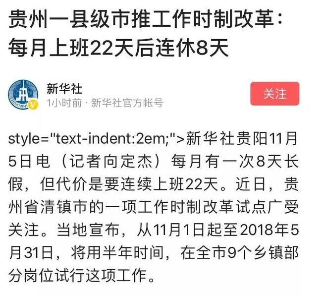 QQ截图20171106100023.jpg