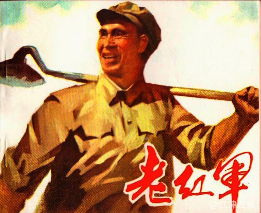 渝下 (99).jpg