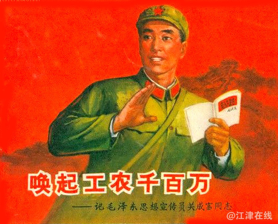 元5下 (10).jpg