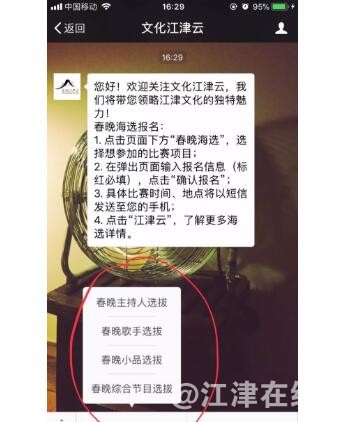 QQ截图20171107172554.jpg