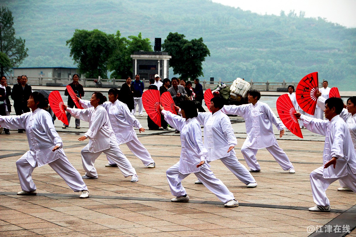 津太极 (1).jpg