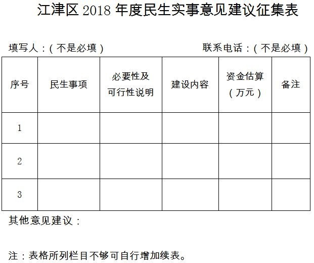 c89cdc2b43fc1b6136d106.jpg