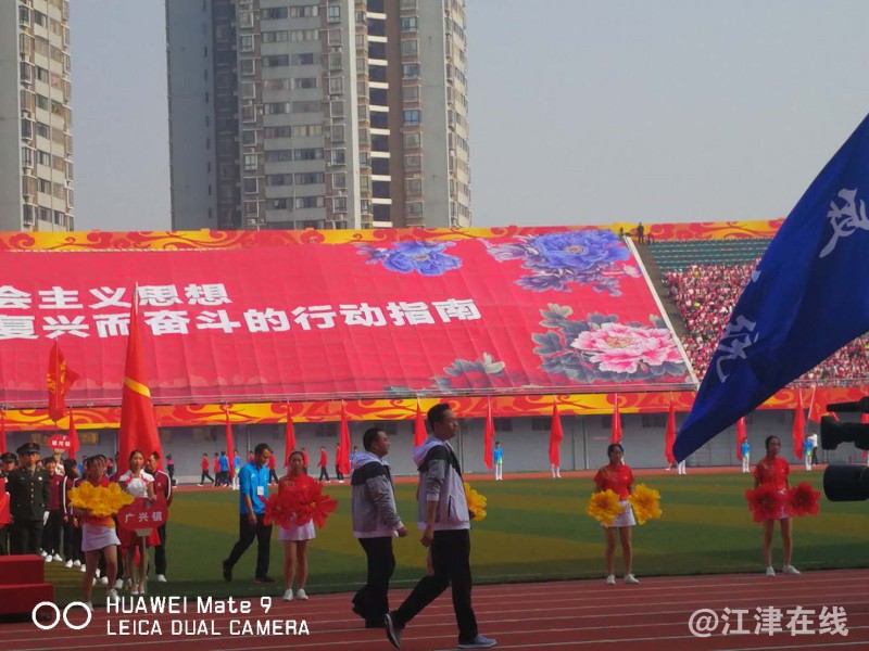 6EF3D735-D0E7-4464-B510-68772BB49F54.jpeg