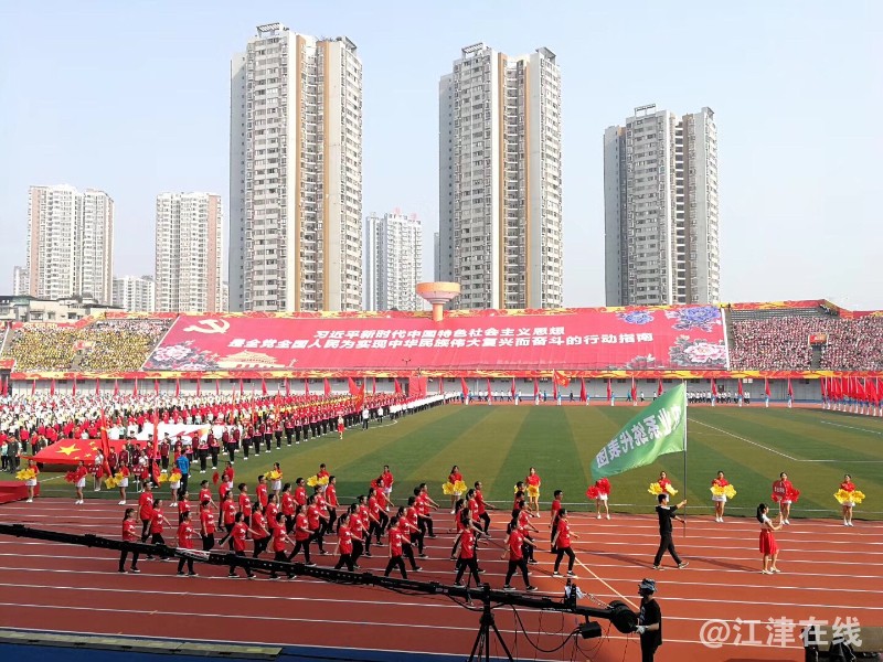 24132F6C-F498-4190-A2DB-D08F7611929B.jpeg