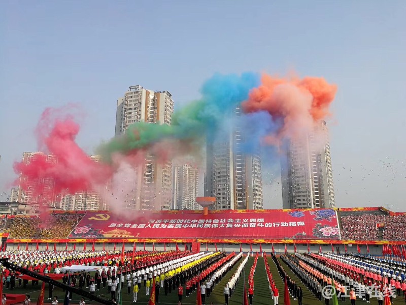 33F1F08D-C59B-496B-B88D-AE1932100C8A.jpeg