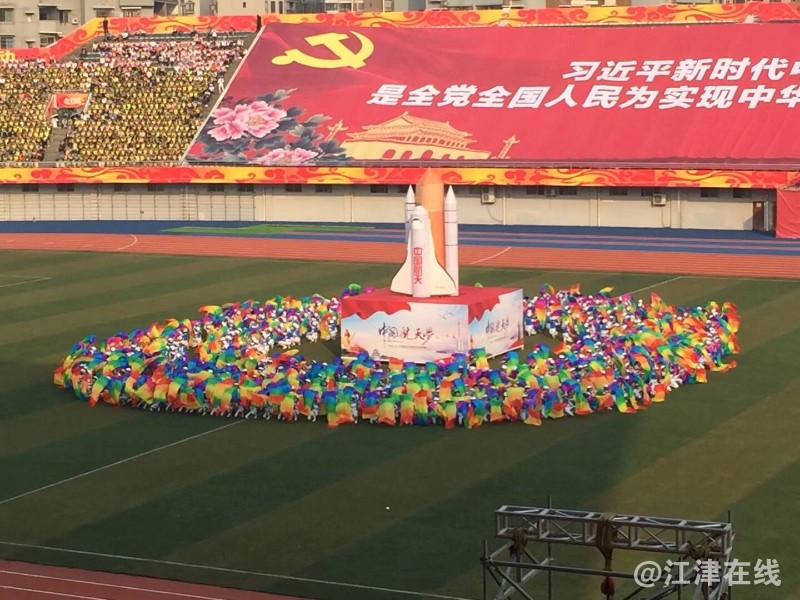 1417FCF1-BFA1-491A-8338-E17A16907B7B.jpeg