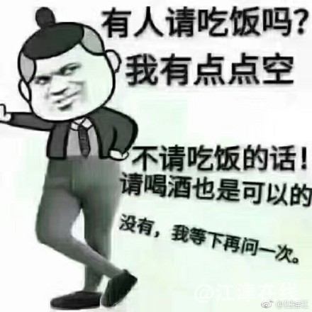 4b9810dely1flc2cpds31j20hs0hsmyi.jpg