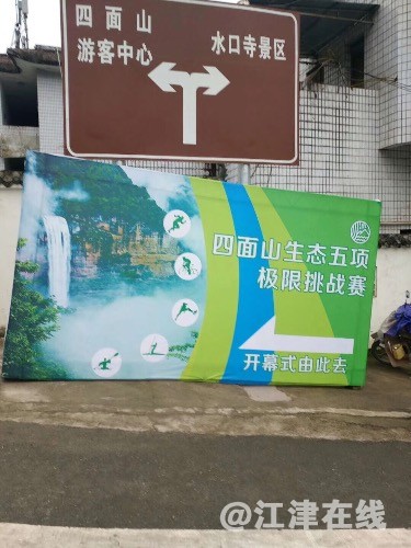 929970E9-B848-49F7-ADCC-5B8C82A5CC96.jpeg